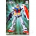 FG 1/144 RX-78-2 Gundam (Mobile Suit Gundam)
