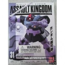 Gundam Assault Kingdom serie 8 MS-09R Rick-Dom