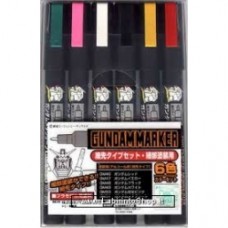 GUNDAM MARKER  Gms-110 Ultra Fine 6 Colors
