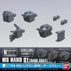 Bandai Hobby HD 1/144 MS Hand 01 EFSF Builders Parts Dark Gray