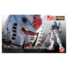 Bandai Real Grade RG RG GUNDAM RX-78-2 1/144