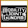 Gundam Mobility Joint