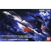 Space Battleship Yamato 2199 Cosmo Falcon (Kato) (1/72)