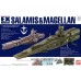 Salamis and Magellan (EX) (Gundam Model Kits)