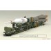 Good Smile Company Soyuz Rocket & Transport Train Plastic Model Kit 1/150 32 cm