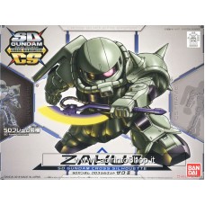 SD Gundam Cross Silhouette Zaku II (SD) (Gundam Model Kits)