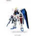 Bandai High Grade HG 1/144 Freedom Gundam (HGCE) Gundam Model Kits