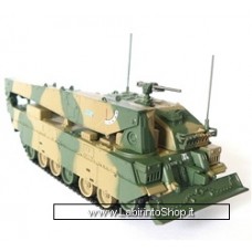 Japanese Ground Self-Defense Forces Type 90 Armored Repair and Recovery Vehicle (1:72 Scale)