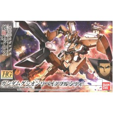 Bandai High Grade HG 1/144 Gundam Gusion Rebake Full City Gundam Model Kits