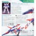 Bandai High Grade HG 1/144 Gundam Shining Break Gundam Model Kits