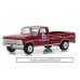 Greenlight - 1968 Ford F-100 Indianapolis  1/64 (Diecast Car) Hobby Exclusive