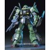 Bandai High Grade HG 1/144 RMS-106 Haizakku Mobile Suit Z Gundam Model Kit