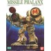 Bandai Missile Phalanx 1/100 (Plastic model)