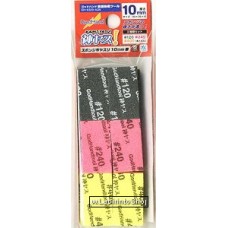 GodHand God File 10mm-thick 3 Types Set A (Hobby Tool)