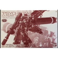 Bandai Master Grade MG 1/100 Psycho Zaku Ver.Ka Limited Item Clear Version Gundam Model Kits