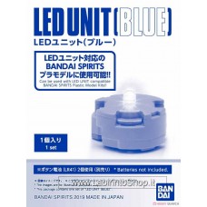 LED Unit (Blue) (Gundam Model Kits)