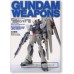 Gundam Weapons Char`s Counter Attack (Book)