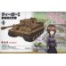 Dragon Platz Girls und Panzer das Finale Tiger I -Kuromorimine Girls High School (Plastic model)