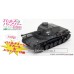Dragon Ibg Models Platz Girls und Panzer das Finale Type3 Medium Tank `Chi-Nu` Team Arikui-san (Plastic model)
