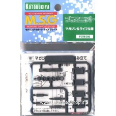 Kotobukiya Plaunit P137 Magazine & Rifle Bullet (Material)