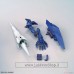 Seltsam Arms (HGBD:R) (Gundam Model Kits)