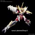 Bandai High Grade HG 1/144 Gundam Anima Rize Gundam Model Kits