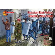 Mars 35001 - Russian Riot Police OMON 1990-2000 - 4 Figures 1/32