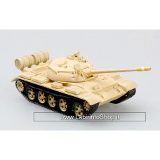 Easy Model Ground Armor 1/72 T-55