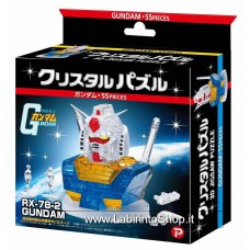 Beverly Gundam 55 Piece Crystal 3D Puzzle