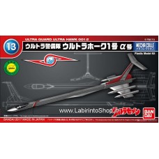 Bandai - Ultra Hawk 1 Alpha (Plastic model)
