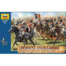 Zvezda - French Cuirassiers 1807-1815 - 1:72 Scale 8037