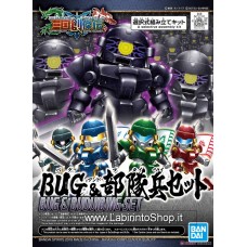 Bug & Buduibing Set (SD) (Gundam Model Kits)