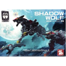Fiftyseven Number 57 Armored Puppet Shadow Wolf  Plastic Model Kit