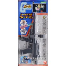Gundam Beam Rifle Type Water Gun (Anime Toy)