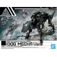 30MM Extended Armament Vehicle (Dog Mecha Ver.) (Plastic model)
