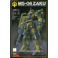 MS-06 Zaku II (Real Type) (1/100) (Gundam Model Kits) 