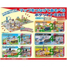 Pocket Tomica Outing Area Jump (Tomica)