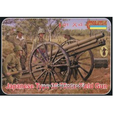 Strelets 1/72 176 Japanese Type 38 75mm Filed Gum