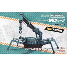MODEROID Maeda Seisakusho Spider Crane (Green) (Plastic model)