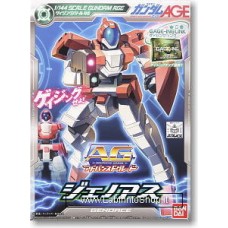Genoace (AG) (Gundam Model Kits)