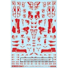 1/144 GM Decoration Decal No.2 `Graphic Armor #2` Red (Material)