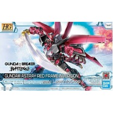 Bandai High Grade HG 1/144 Gundam Breaker Battlogue Gundam Astray Red Frame Inversion Gundam Model Kit