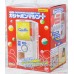 Bandai Official Gashapon Machine Plus (Toy)