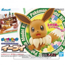 Bandai Pokemon Plastic Model Collection Big 02 Eevee model kit