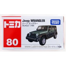 Tomica 80 Jeep Wrangler
