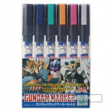 Mr. Hobby Gundam Marker Metallic Marker Set 2