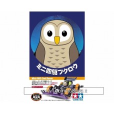 Tamiya Mini 4wd Owl Racer