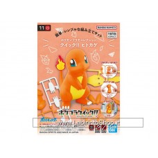 Bandai Pokemon Plastic Model Collection Quick!! 11 Charmander