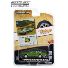 Greenlight - 1/64 - Vintage Ad Cars - 1973 Chevrolet Laguna Colonnade HardTop Coupe