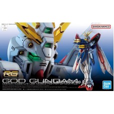 Bandai Real Grade RG God Gundam 1/144 Plastic Model Kit